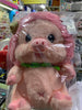 Peluche cerdito