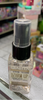 Perfume capilar anti frizz