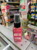 Perfume capilar anti frizz