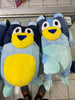 Peluche Bluey 42cm