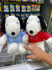 Peluche Snoopy 30cm