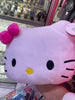 Almohada Hello Kitty