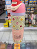 Owala 24oz Flores Colores