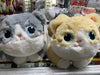 Peluche gato