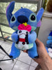 Peluche Stitch con peluche 23cm