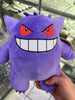 Peluche Pokemon Gengar