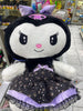 Peluche Kuromi Vestido 45cm