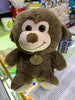 Peluche monito