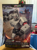 Transformers 20cm Model Kit Megatron