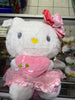 Peluche Hello Kitty Mediano con corazón