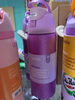 Botella Owala morada escarchada