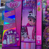 BBF cry baby Dotty