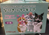 Mofusand Sanrio characters