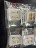 Aretes acero cajita