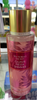Agua Victoria’s Secret Guava fiesta shimmer