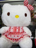 Peluche Mediano Hello Kitty vestido de fresa