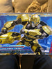 Transformers 20cm Model Kit Bumblebee/B-127