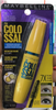 Encrespador maybelline colossal a prueba de agua