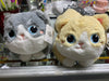 Peluche gato