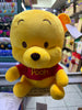 Peluche Pooh 30cm