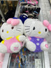Bolso de Espalda Hello Kitty