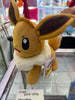 Peluche Pokemon Eevee