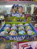 Bola de sorpresa Bluey