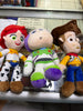 Peluche Toy Story