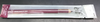Delineador lápiz labial E.L.F