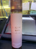 Agua Bath and body Works Warm musk