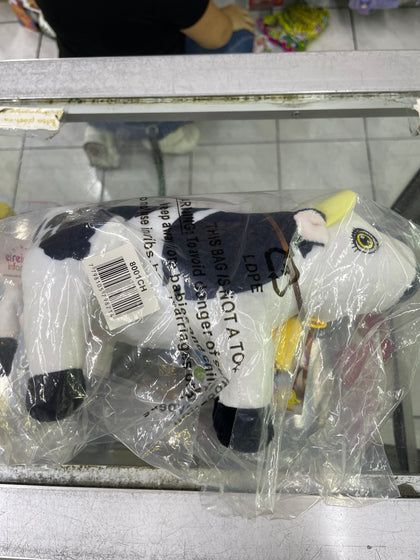 Peluche la Vaca Xenón Vaca Lola