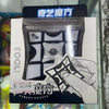 Cubo Mo Fang GE 3x3x1