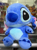 Peluche Stitch 20cm
