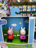Peppa Pig y Suzy Sheep