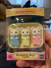 Sylvanian Families Marshmallow Mouse Triplets 5337