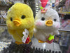 Peluche pollito