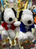 Peluche Snoopy 35cm