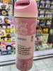 Botella Owala rosada flores 710ml