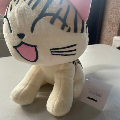 Peluche gatito sentado tigre