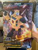 Transformers 16cm Model Kit Bumblebee