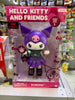 Figura de Kuromi Articulado