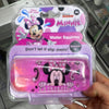 Water Squirmy Minnie