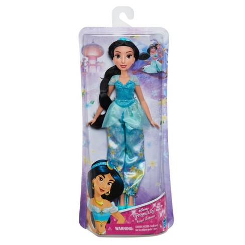Disney princess royal shimmer
