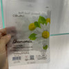 Mascarilla celavi chamomile