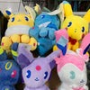 Peluche pokemon 23cm