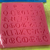 Molde silicon abecedario letra cursiva